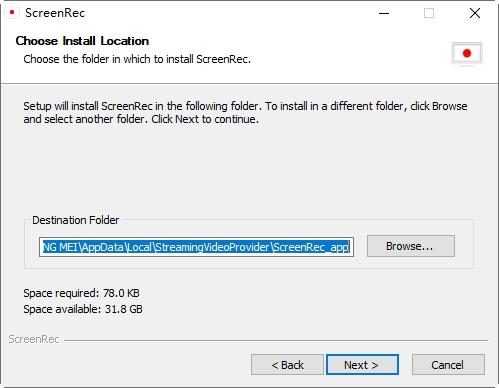 ScreenRecwebinstallall,屏幕录像.