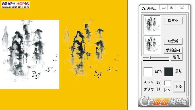 图文广告设计,CDRX4版,图文自动化排版技术小站.