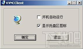 超级屏幕录像专家,超级屏幕录像专家下载,超级屏幕录像专家官方下载