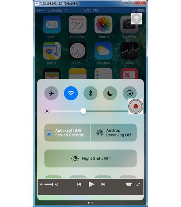 Apeaksoft ios screen recorder,Apeaksoft,ios屏幕录制