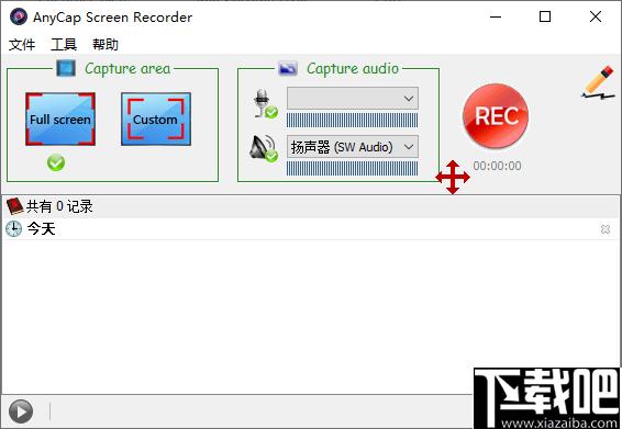 AnyCap Screen Recorder下载,录屏软件,视频录制