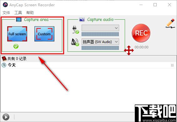 AnyCap Screen Recorder下载,录屏软件,视频录制