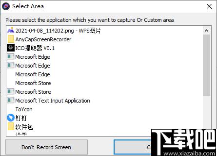 AnyCap Screen Recorder下载,录屏软件,视频录制