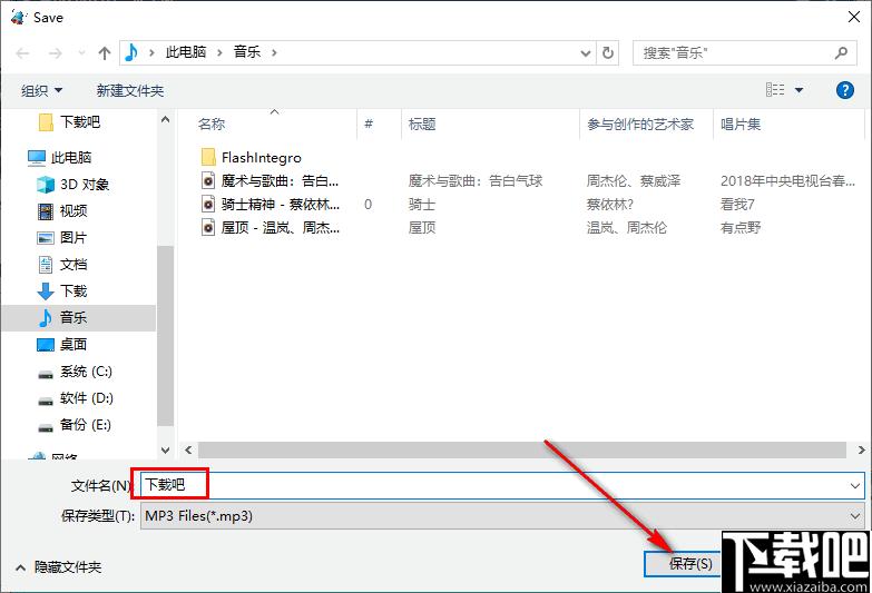 音频剪切大师下载,音频剪切,手机铃声制作