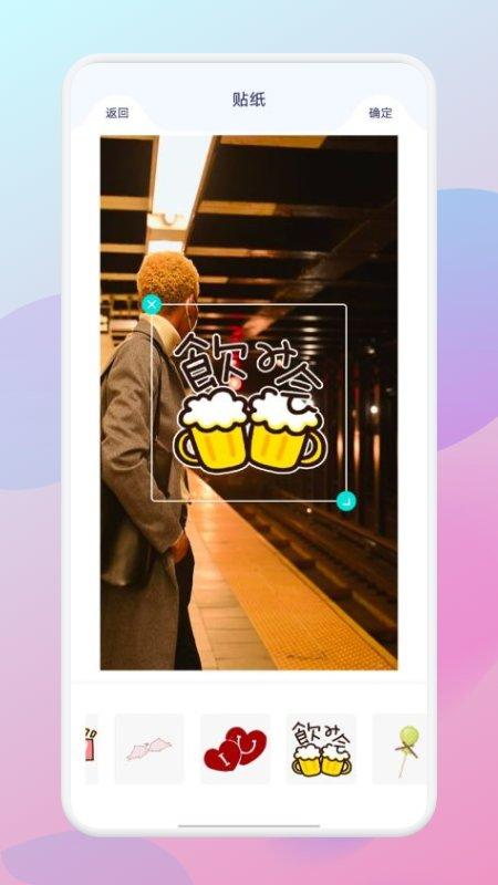 一刀切app下载,一刀切,修图app,拼图app