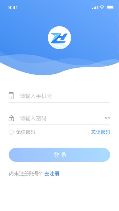 外集卡路径引导app下载,外集卡路径引导,港口app,指引导航app