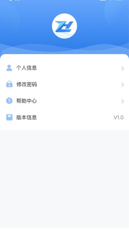 外集卡路径引导app下载,外集卡路径引导,港口app,指引导航app