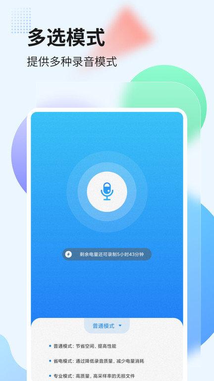hidvcam摄像头官方版下载,hidvcam,视频监控app