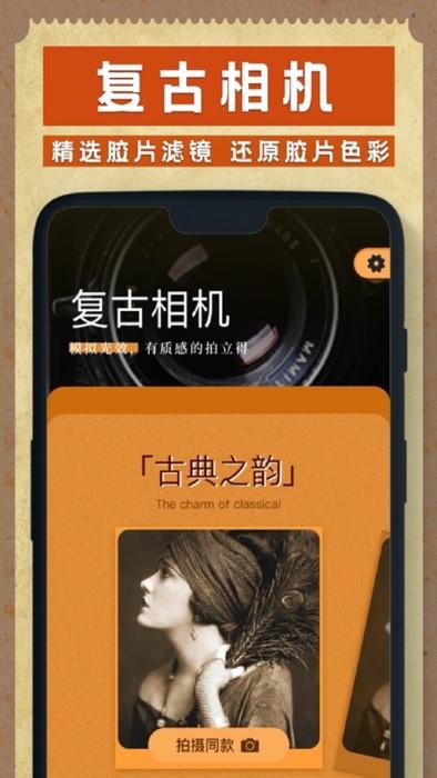 hay video软件下载,hayvideo,照相app,编辑app
